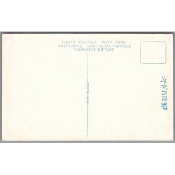 Jordsk�lv  Tokyo - Japan - Postkort - Ubrugt