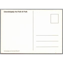 Ulandshjlp fra Folk til Folk  - Ubrugt