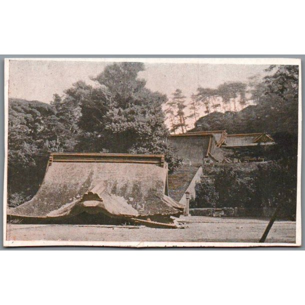 Jordsk�lv  Tokyo - Japan - Postkort - Ubrugt