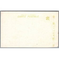 Flygtninge Lejr - Jordsk�lv Japan - Postkort - Ubrugt