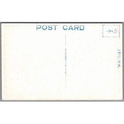 Jordsk�lv  - Tokyo - Japan - Postkort - Ubrugt