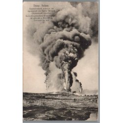 Baku - (Aserbajdsjan) - Br�ndende Oliekilder 1904 - Postkort - Brugt