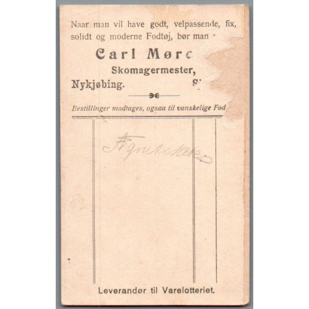 Carl M�rch - Skomagermester - Reklame p� bagsiden af Skuespillerkort