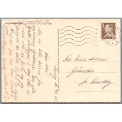 Skerby Campingplads - Brugt