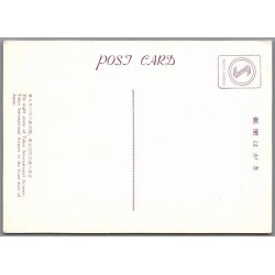 Tokyo International Airport - Ubrugt