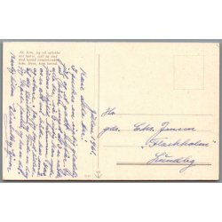 Gldelig Jul - Ubrugt