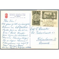 M/S France - Frankrig - Ubrugt