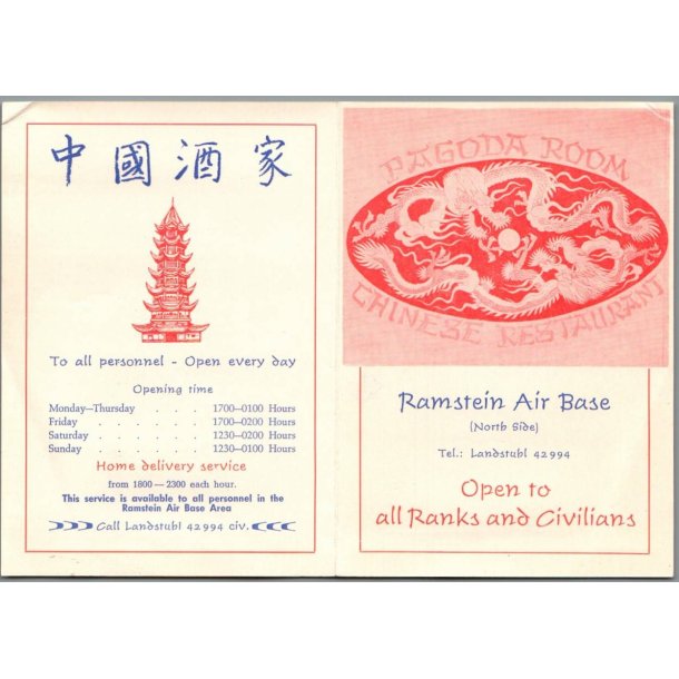 Ramstein Air Base - Germany - Chinese Restautant 
