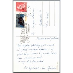 Illa - Gldelig Jul - 151 Doo 261 - Postkort - Brugt