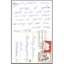 Illa - Gldelig Jul - Stender 151 Doo 262 - Postkort - Brugt