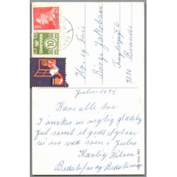 Illa - Gldelig Jul - 151 Doo 261 - Postkort - Brugt