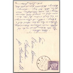 Illa - Hjertelig Lyknskning - Stender Serie 1400 - Brugt