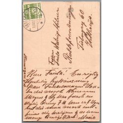 Illa - Hjertelig Lyknskning - Stender Serie 1400 - Brugt