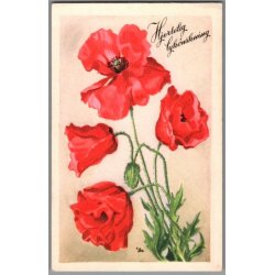 Illa - Hjertelig Lyknskning - Stender Serie 1400 - Brugt