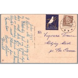 Illa - Gldelig Jul - Stender Serie 458 - Brugt