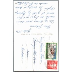 Illa - Gldelig Jul - Stender 151 D00 248 - Postkort - Brugt