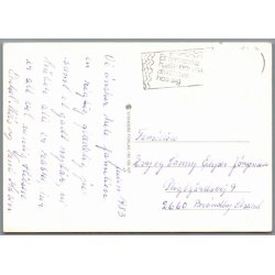 Illa - Stender 150 100 107 - Brugt