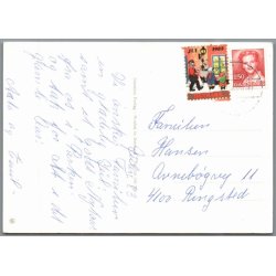 Illa - Gldelig Jul -  Stender 150 100 704 - Brugt