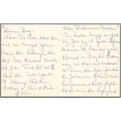 Illa - Dobbeltkort - u/nr.