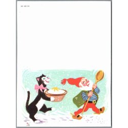 Illa - Dobbeltkort - 150 doo 100