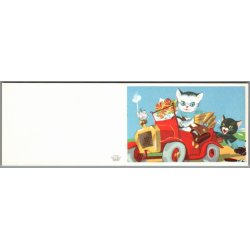 Invitationskort - Dobbeltkort