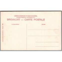 Skagen Fyr - Postkort - Ubrugt