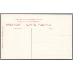 Skagen - Grenen - Postkort - Ubrugt