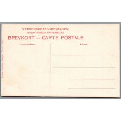 Skagen - Grenen - Postkort - Ubrugt