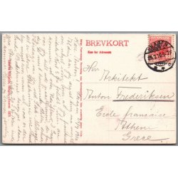 Skagen - Klitparti ved Grenen - Postkort - Brugt