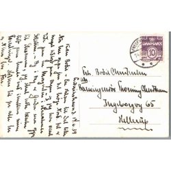 Skagen - Klitparti - Fotokort - Postkort - Brugt