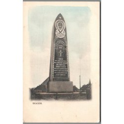 Skagen - Postkort - Ubrugt