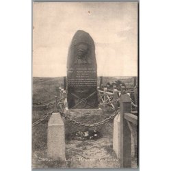 Lars Kruses Gravsted - Skagen - Postkort - Ubrugt