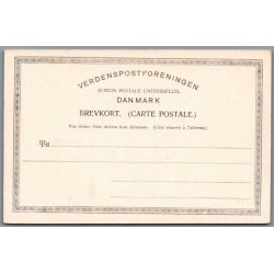 Lars Kruses Gravsted - Skagen - Postkort - Ubrugt