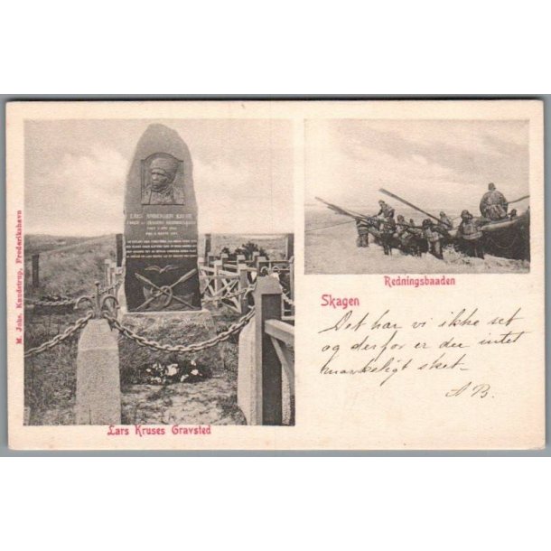 Lars Kruses Gravsted - Skagen - Postkort - Ubrugt