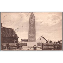 Skagen - Mindest�tten - Postkort - Brugt