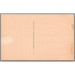 Skagen - Den tilsandede Kirke - Postkort - Ubrugt