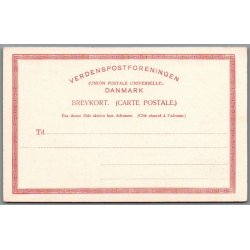 Skagen - Den tilsandede Kirke - Postkort - Ubrugt