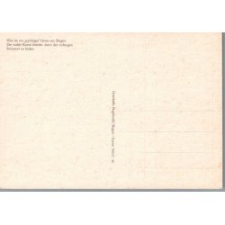 Nissen - Skagen - Postkort - Ubrugt