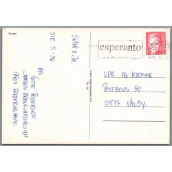 Skagen - Postkort - Brugt