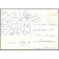 Skagen - Sandormen - Postkort - Brugt