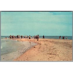 Skagen - Grenen - Postkort - Brugt