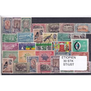 Etiopien Samling - 30 Stk. Stenplet/Ustemplet.