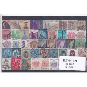 Egypten Samling - 45 Stk. Stenplet/Ustemplet.