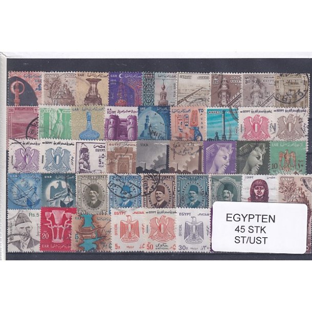 Egypten Samling - 45 Stk. Stenplet/Ustemplet.