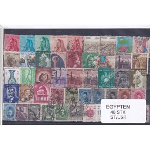 Egypten Samling - 48 Stk. Stenplet/Ustemplet.