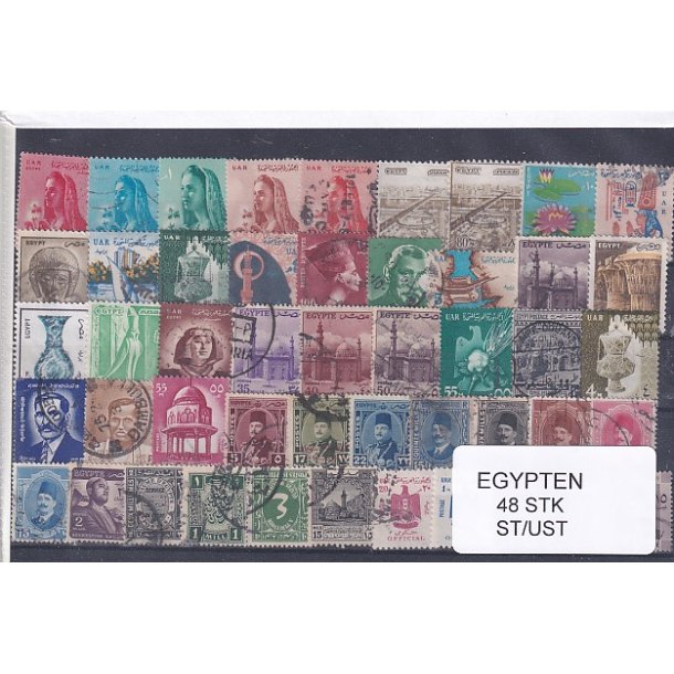Egypten Samling - 48 Stk. Stenplet/Ustemplet.