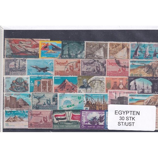 Egypten Samling - 30 Stk. Stenplet/Ustemplet.
