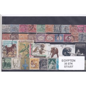 Egypten Samling - 35 Stk. Stenplet/Ustemplet.