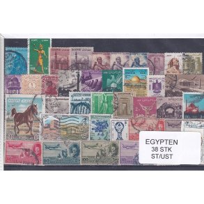Egypten Samling - 38 Stk. Stenplet/Ustemplet.