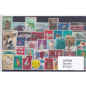 Japan Samling - 36 Stk. Stemplet/Ustemplet
